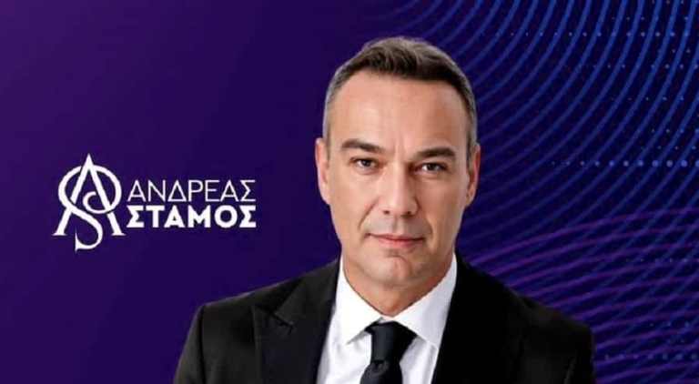 Παρασκευή 2/10 έναρξη ο Mylos 1927