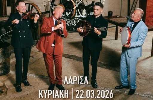  Κυριακή μεσημέρι 22/3 η ''Κομπανία Βέρδη'' & ο Φώτης Τράσιας στο  ''Μεζέ μεζέ''