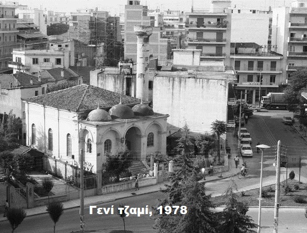 Τάκης Τλούπας, ο ποιητής του θεσσαλικού κάμπου