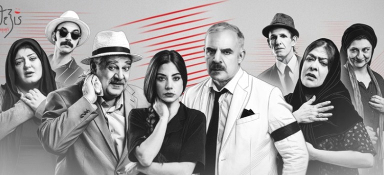 «Χάσαμε τη Θεία Στοπ» του Γιώργου Διαλεγμένου στην Λάρισα