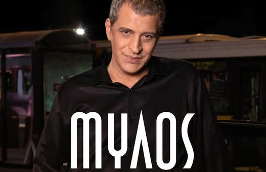 Ο Θέμης Αδαμαντίδης στην Λάρισα για δύο βραδιές