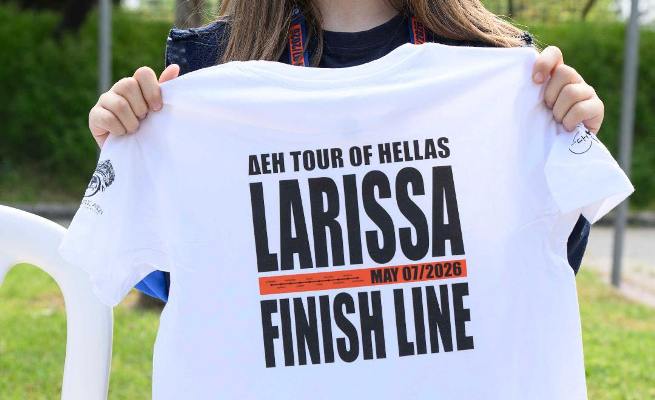 Ετοιμασίες για τον ΔΕΗ Ποδηλατικό Γύρο Ελλάδος - Σε Αλκαζάρ και Φιλιππούπολη πρόδρομες δράσεις του Δήμου Λαρισαίων