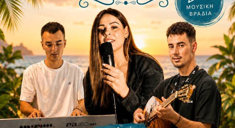 ''Μεζέ μεζέ'': Σάββατο βράδυ 6/6 live με Φ. Γαλανούλη, Θ. Κοντοθανάση, Αμαλία Κοντοθανάση