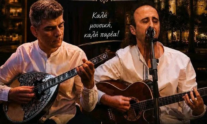 Καλοκαιρινά live στο Λαδοφάναρο κάθε Τετάρτη & Πέμπτη βράδυ