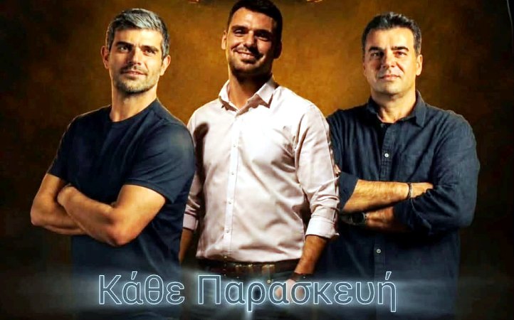 Live κάθε Παρασκευή στο ''Μαύρο Πρόβατο''