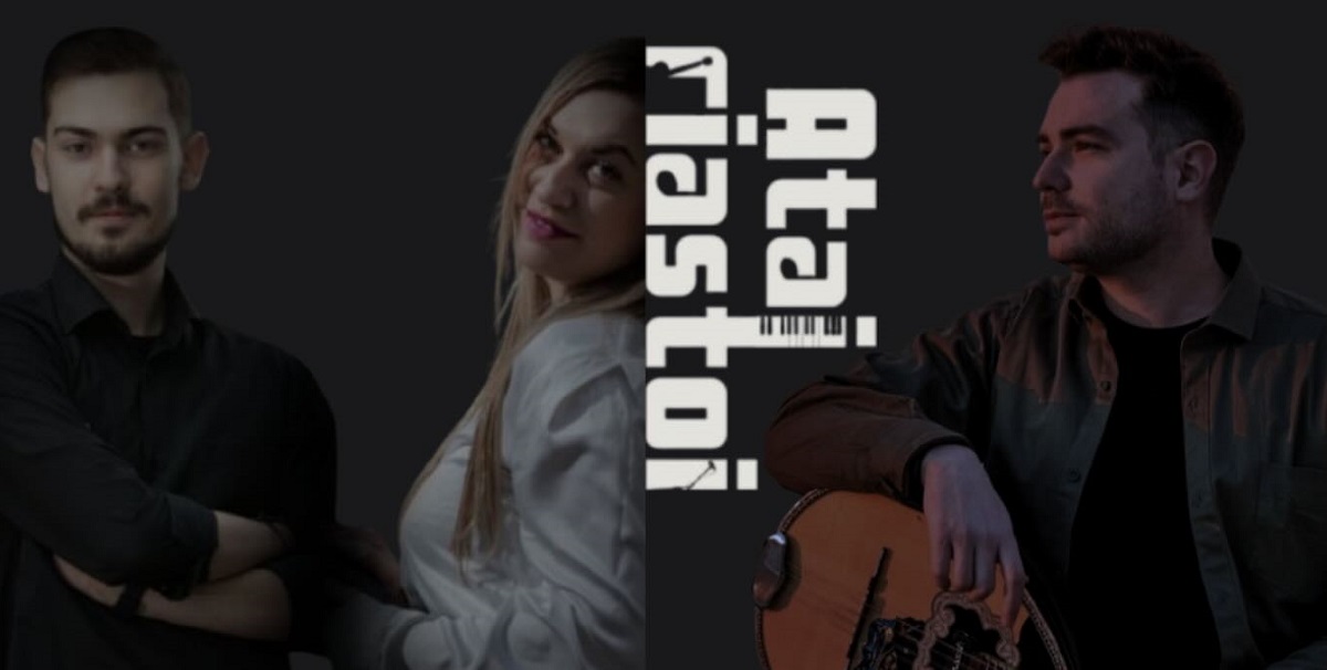 Τσικνοπέμπτη με Live Music στο Three Sixty | Γιορτή με ψητά και ζωντανή μουσική!