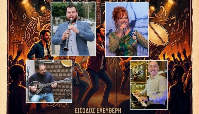 Λαϊκοδημοτική βραδυά στα Μεσάγγγαλα