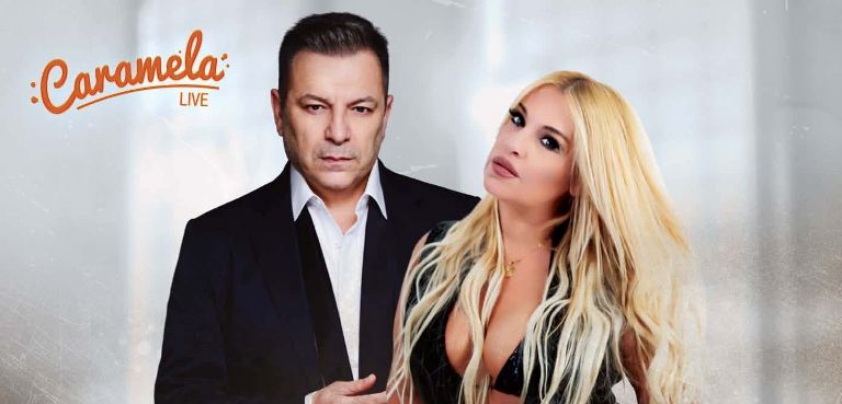Γιώργος Δασκουλίδης και Σαμπρίνα στο ''Caramela live''