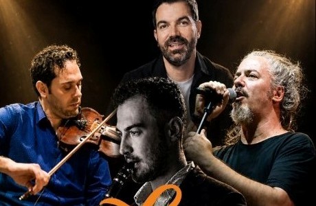 Live στο ''Πέτρινο'' της Γυρτώνης Σάββατο 23/5