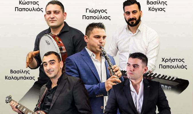 Ετήσιος χορός Συλλόγου Βερδικουσιωτών Ν. Λάρισας με χορευτικά και live