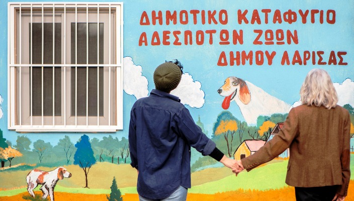 Παιδική παράσταση «Ο Ηρακλής και τα 101 αδέσποτα κουτάβια» (από το βιβλίο της Λίνας Μουσιώνη)