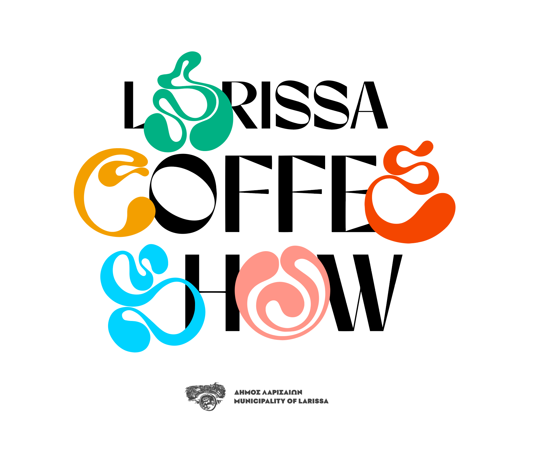 Larissa Coffee Show –  24, 25 & 26 Μαΐου, ο απόλυτος προορισμός του καφέ με εκδηλώσεις