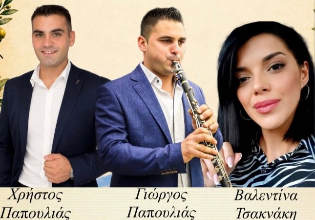   Mεσημεριανό live στην ''Πλατεία'' στον Αμπελώνα την 28η Οκτωβρίου