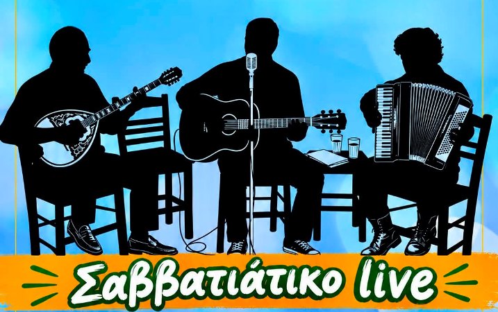 Live στο ''Ματύλλη εις το τετράγωνο''