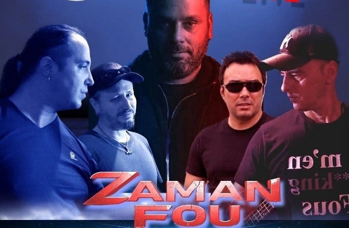 Οι Zaman Fou Rock Band live στο Broadway * Sport Kitchen Bar