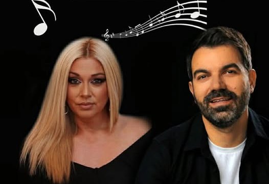 Live στο Peacock coffee με Μ. Μπέλλου και Δημ. Γκόγκουρα