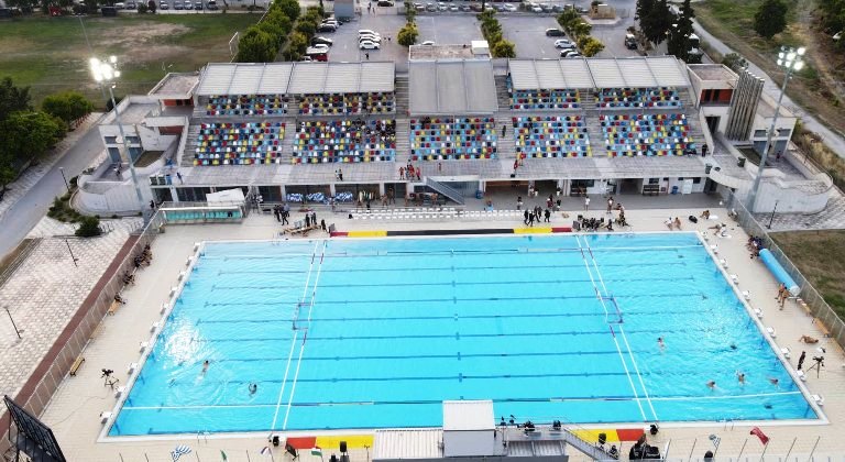 Νέα κολυμβητική περίοδος στο Δημοτικό Κολυμβητήριο της Νέας Πολιτείας